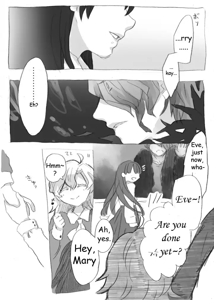 Ib - Ib saves Mary (Doujinshi) Chapter 0 10